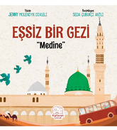 An Unique Journey "Medina"